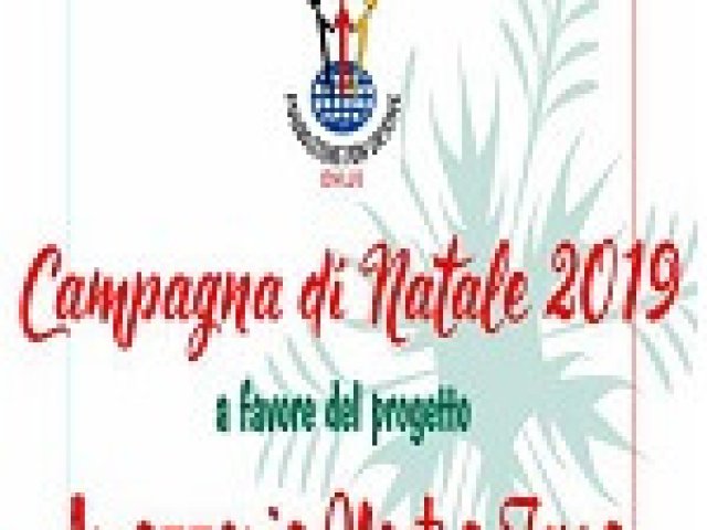 campagna natale3 2